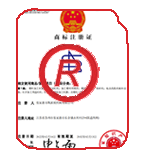 甘谷商标注册